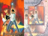 幽遊白書 パーフェクトコレクション カード イラストレーション 幽助 飛影 蔵馬 桑原 黄泉 躯 雷禅 12 14 15 No 30 32 33 パーフェクト 初版 ムービック MOVIC サムネイル 3