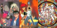 幽遊白書 パーフェクトコレクション カード イラストレーション 幽助 飛影 蔵馬 桑原 黄泉 躯 雷禅 12 14 15 No 30 32 33 パーフェクト 初版 ムービック MOVIC サムネイル 1