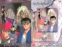 幽遊白書 パーフェクトコレクション カード イラストレーション 幽助 飛影 蔵馬 桑原 黄泉 躯 雷禅 12 14 15 No 30 32 33 パーフェクト 初版 ムービック MOVIC サムネイル 2