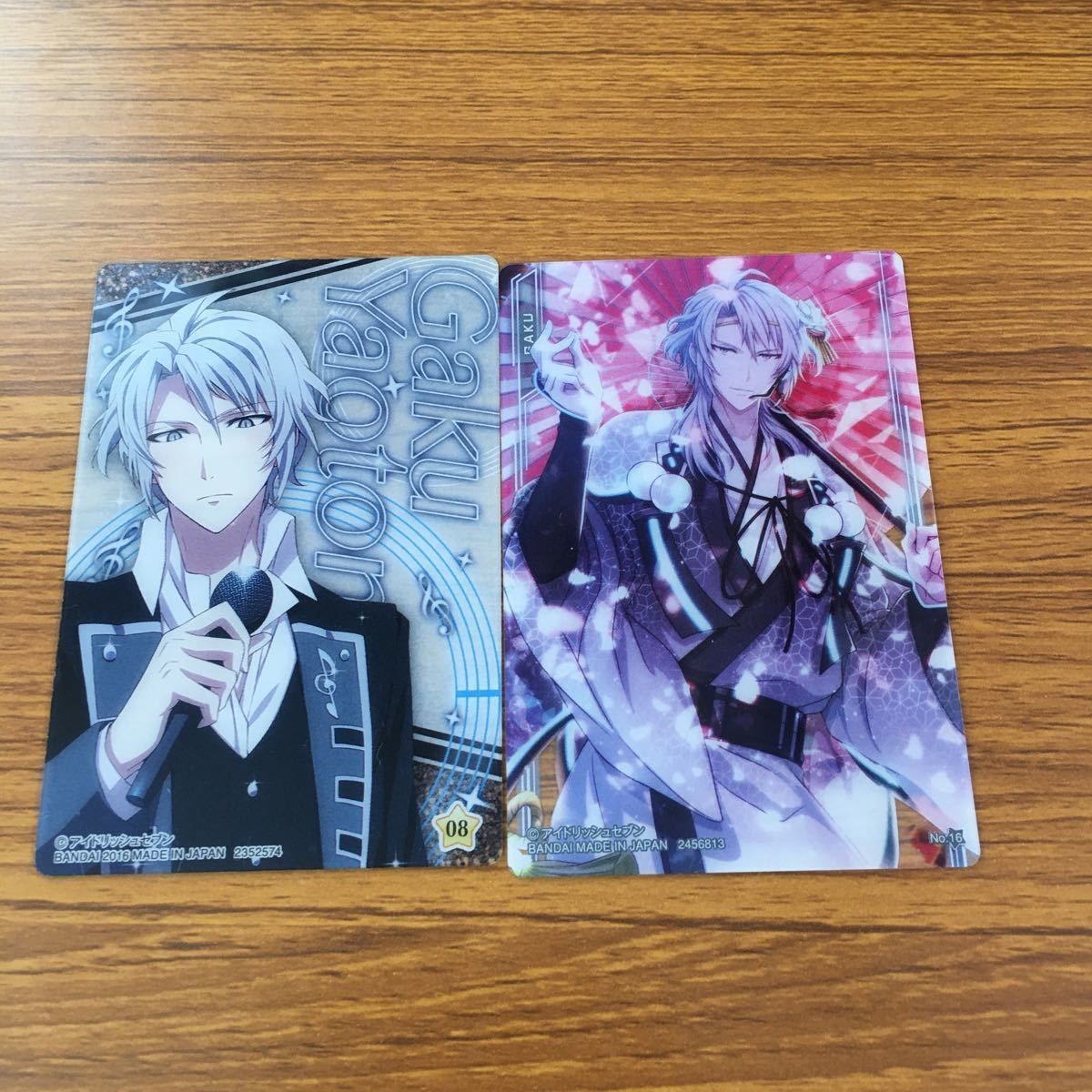 アイドリッシュセブン アイナナ カード トレカ まとめ 八乙女 楽 16