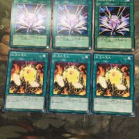 遊戯王 カード まとめ ワン・フォー・ワン 10 サムネイル 4