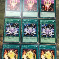 遊戯王 カード まとめ ワン・フォー・ワン 10 サムネイル 3