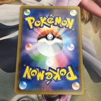 ポケモンカード 新裏面 1枚 トキワの森 トレーナーカード 30 サムネイル 2