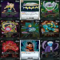ドラゴンボール フュージョンワールド カード まとめ キラ レア R まとめ 81枚 ap866 サムネイル 7