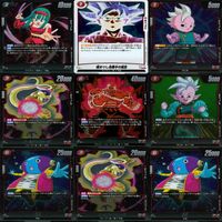 ドラゴンボール フュージョンワールド カード まとめ キラ レア R まとめ 81枚 ap866 サムネイル 3