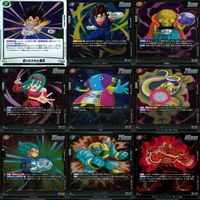 ドラゴンボール フュージョンワールド カード まとめ キラ レア R まとめ 81枚 ap866 サムネイル 4