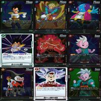 ドラゴンボール フュージョンワールド カード まとめ キラ レア R まとめ 81枚 ap866 サムネイル 10