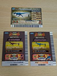 恐竜キング モノロフォサウルス かいふく わざカード デルタドロメウス サムネイル 5