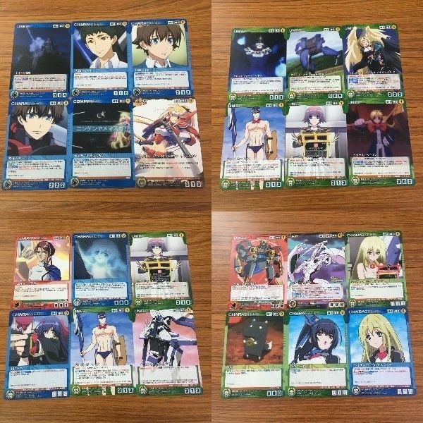 カード トレカ クルセイド まとめ 革命機ヴァルヴイレヴ 境界線上のホライゾン 時縞 ニコラス ? ベターマン ハルトニン