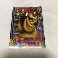 ドラゴンクエスト モンスター バトルロード カード まとめ レア 6 サムネイル 3