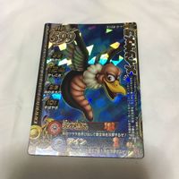 ドラゴンクエスト モンスター バトルロード カード まとめ レア 6 サムネイル 2