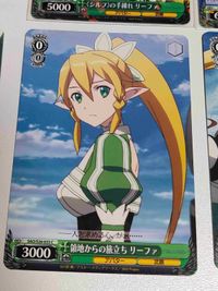 カード ヴァイスシュバルツ ソードアートオンライン SAO リーファ RR CR リズベット サムネイル 6