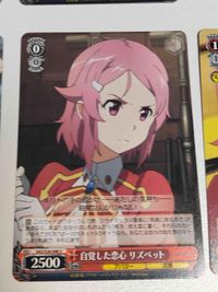 カード ヴァイスシュバルツ ソードアートオンライン SAO リーファ RR CR リズベット サムネイル 9