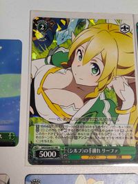 カード ヴァイスシュバルツ ソードアートオンライン SAO リーファ RR CR リズベット サムネイル 3