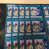 伍世壊＝カラリウム 40枚 型番統一 字レア CYAC-JP058 遊戯王 まとめ ヴィサス＝スタフロスト マナドゥム フィールド魔法 サムネイル 2