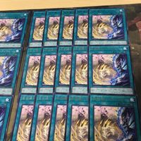 伍世壊＝カラリウム 40枚 型番統一 字レア CYAC-JP058 遊戯王 まとめ ヴィサス＝スタフロスト マナドゥム フィールド魔法 サムネイル 3