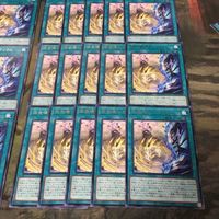 伍世壊＝カラリウム 40枚 型番統一 字レア CYAC-JP058 遊戯王 まとめ ヴィサス＝スタフロスト マナドゥム フィールド魔法 サムネイル 5