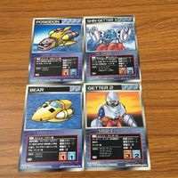 カード トレカ まとめ スクランブルギャザー ベアー号 ゲッター2 ポセイドン号 真ゲッター3 57 サムネイル 1