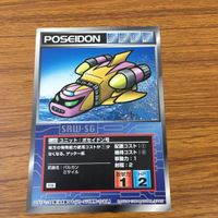 カード トレカ まとめ スクランブルギャザー ベアー号 ゲッター2 ポセイドン号 真ゲッター3 57 サムネイル 7