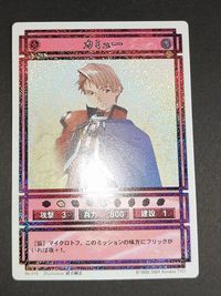 幻想水滸伝 コナミ KONAMI カード カードストーリーズ キラ カミュー 010