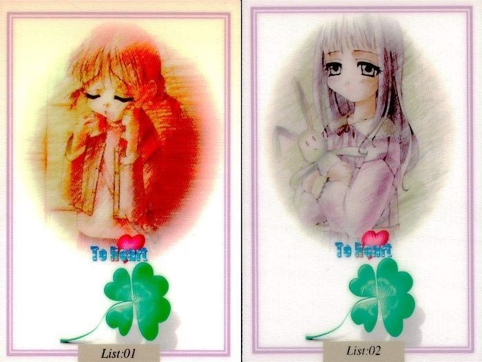 ToHeart トゥハート カード まとめ リスト 2種 神岸 あかり 来栖川芹香 LEAF リーフ ティーアイ 美少女 bp534 o20