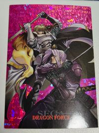 セガフリークス ドラゴンフォース カード まとめ ウェイン ｺﾞﾙﾀﾞｰｸ ティリス レイナート ミカヅキ レオン ジュノーン ゼノン ゴンゴス サムネイル 4