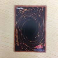 遊戯王 ノーマル カード トレーディングカード 融合 まとめ サムネイル 5