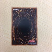 遊戯王 ノーマル カード トレーディングカード 融合 まとめ サムネイル 3