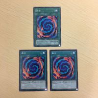 遊戯王 ノーマル カード トレーディングカード 融合 まとめ サムネイル 7