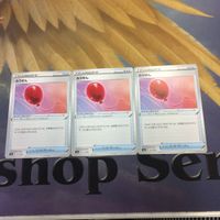 Pokemon Card New Print Blaziken Vintage Japanese サムネイル 5