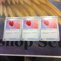 Pokemon Card New Print Blaziken Vintage Japanese サムネイル 4