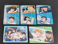 おおきく振りかぶって カード まとめ ムービック movic 三橋 阿部隆也 三橋廉 サムネイル 1