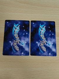 希少 アクエリアンエイジ 熾天使 ミカエル No.424 SP 成瀬ちさと 座天使 ラミエル 航宙形態 0423 SP サムネイル 4