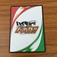 カード トレカ まとめ ハイキュー バボカ 灰羽 リエーフ レア キラ 31 サムネイル 10