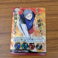 カード トレカ まとめ ハイキュー バボカ 灰羽 リエーフ レア キラ 31 サムネイル 5