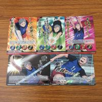 カード トレカ まとめ ハイキュー バボカ 灰羽 リエーフ レア キラ 31 サムネイル 1