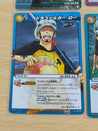 トラファルガー・ロー 超Ω SR R ミラバト 55 ミラクルバトルカードダス まとめ カード サムネイル 7