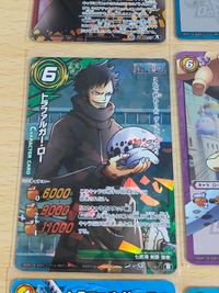 トラファルガー・ロー 超Ω SR R ミラバト 55 ミラクルバトルカードダス まとめ カード サムネイル 3