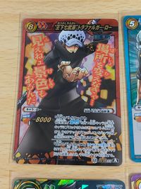 トラファルガー・ロー 超Ω SR R ミラバト 55 ミラクルバトルカードダス まとめ カード サムネイル 2