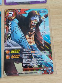 トラファルガー・ロー 超Ω SR R ミラバト 55 ミラクルバトルカードダス まとめ カード サムネイル 5