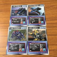 カード トレカ まとめ スクランブルギャザー ランドクーガーA ランドライガーA ランドクーガーN イーグルファイターA 92 サムネイル 1
