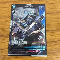カード トレカ まとめ ガンダム アーセナルベース クロエ クローチェ ペイルライダー 53 サムネイル 5