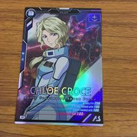 カード トレカ まとめ ガンダム アーセナルベース クロエ クローチェ ペイルライダー 53 サムネイル 3
