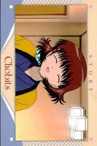 カード ちょびっツ S38 38 #5-2 ちぃ 見つける アマダ AMADA クランプ CLAMP サムネイル 1