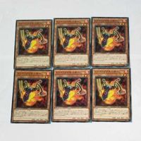 遊戯王 カード トレーディングカード レッド・リゾネーター ノーマル まとめ サムネイル 1