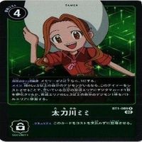 【状態B】全てキラ 石田ヤマト 太刀川ミミ 武ノ内空 デジモンカード カードゲーム まとめ サムネイル 8