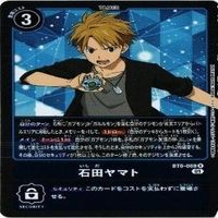 【状態B】全てキラ 石田ヤマト 太刀川ミミ 武ノ内空 デジモンカード カードゲーム まとめ サムネイル 6