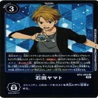 【状態B】全てキラ 石田ヤマト 太刀川ミミ 武ノ内空 デジモンカード カードゲーム まとめ サムネイル 4