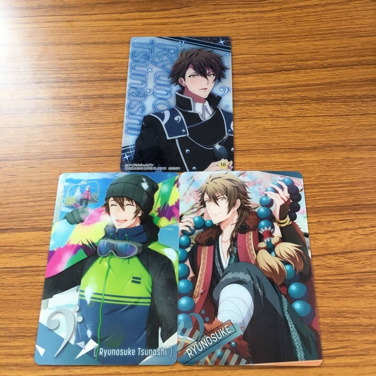 アイドリッシュセブン アイナナ カード トレカ まとめ 十 龍之介 29