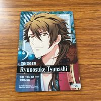 アイドリッシュセブン アイナナ カード トレカ まとめ 十 龍之介 29 サムネイル 6
